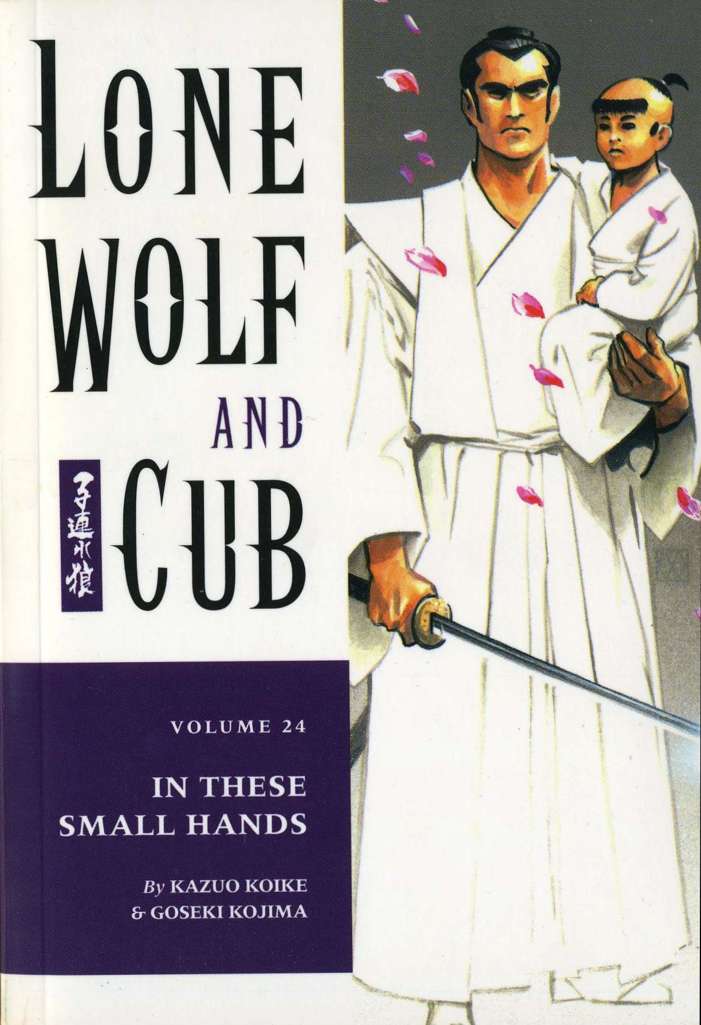 Lone Wolf and Cub (Dark Horse) #24