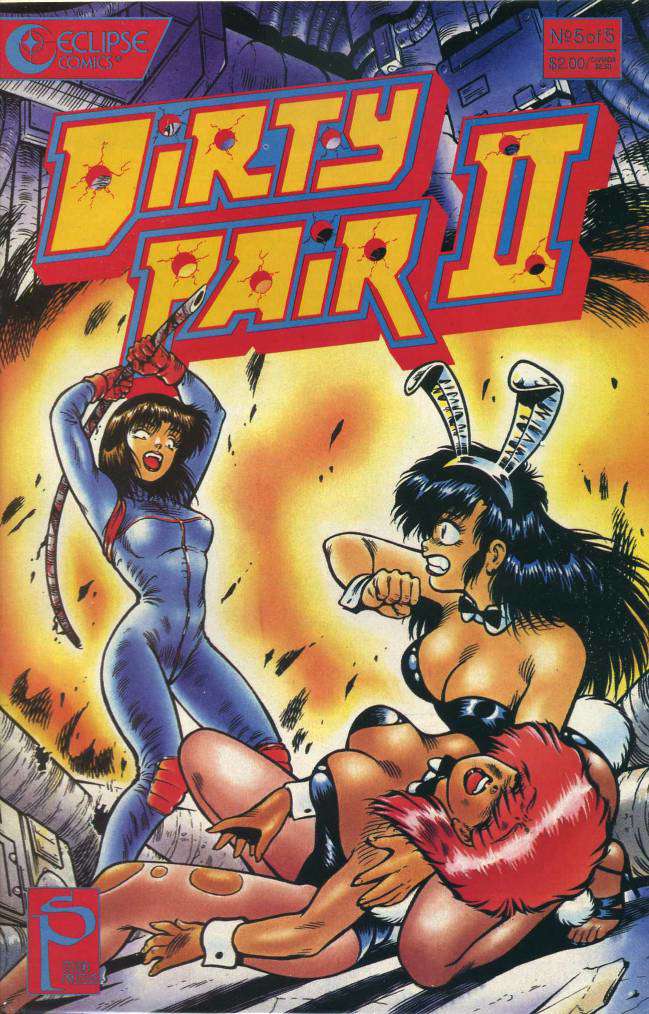 Dirty Pair II #5