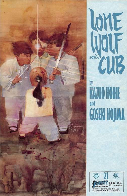 Lone Wolf and Cub #21
