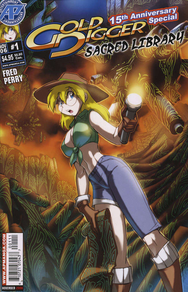 Gold Digger 15th Anniversary Special: Sacred Library