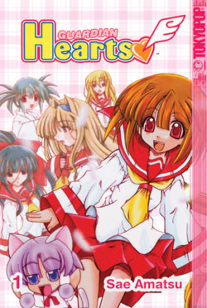 Guardian Hearts