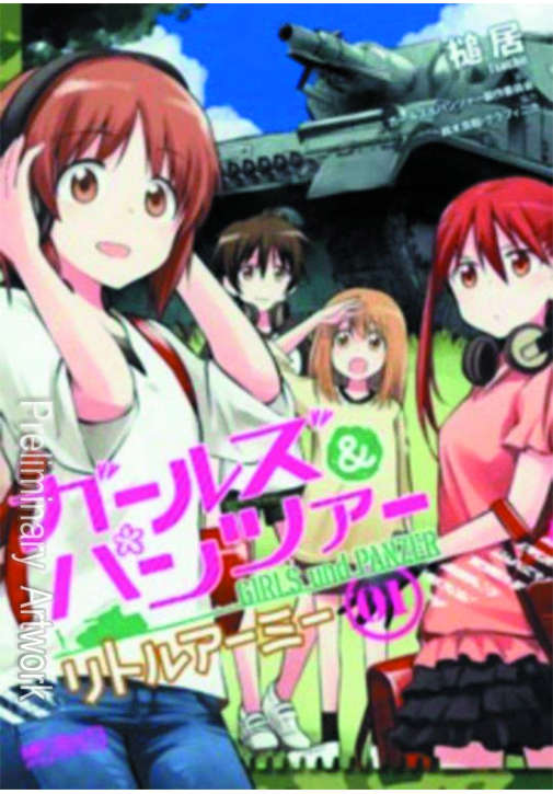Girls Und Panzer: Little Army