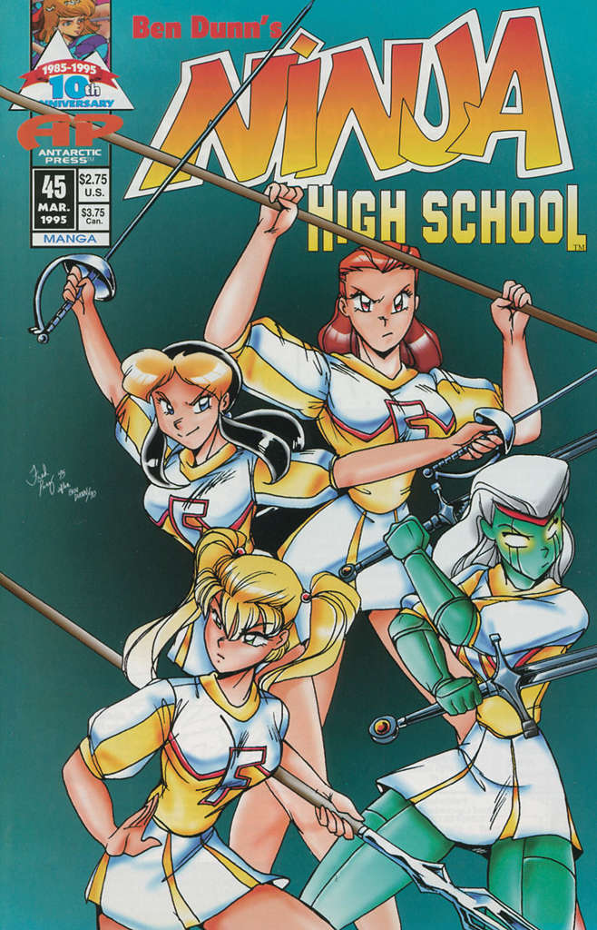 Ninja High School #45