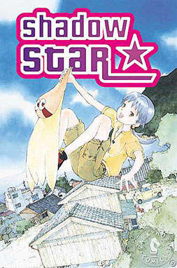 Shadow Star (Dark Horse)