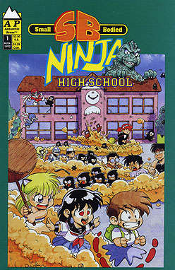 SB Ninja High School