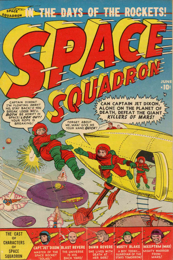 Space Squadron