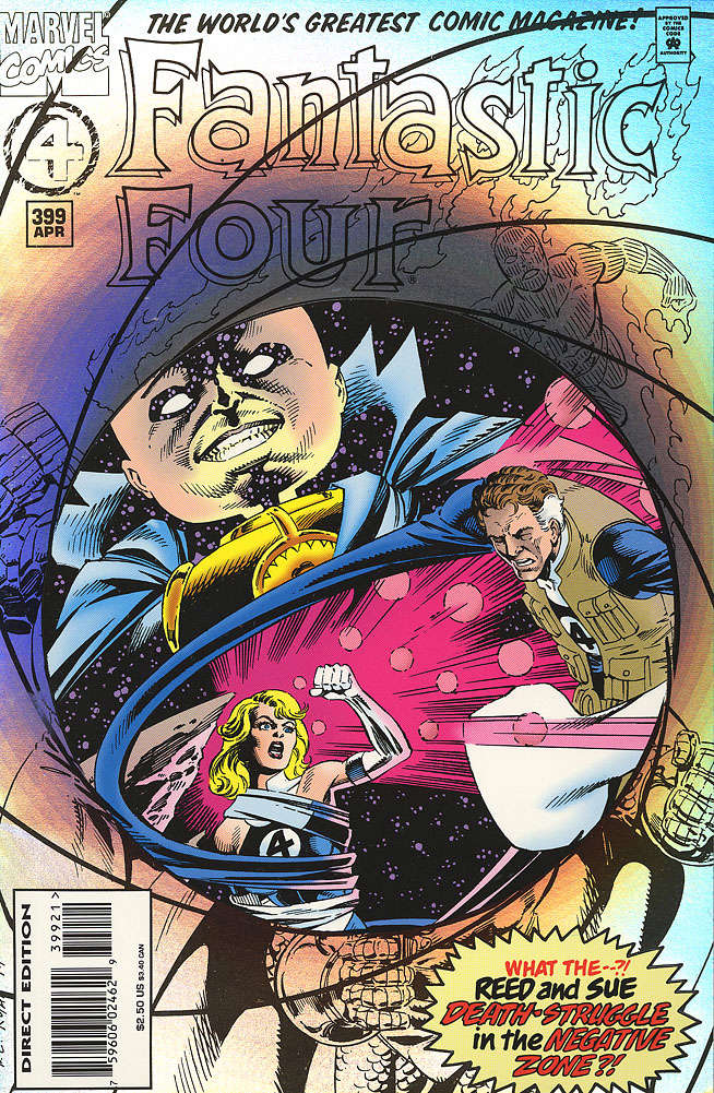 Fantastic Four (Vol. 1) #399 Special Cover