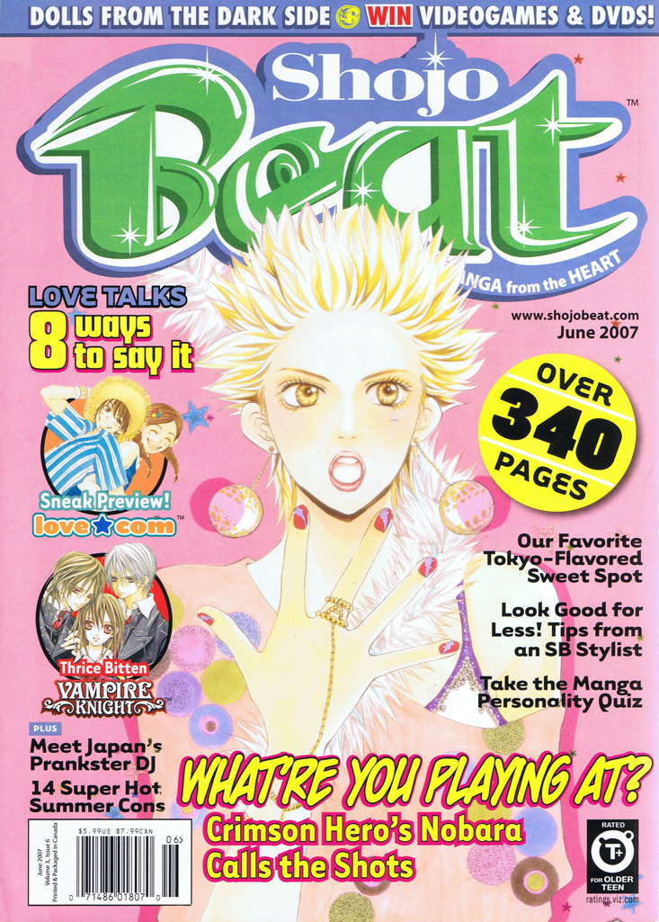 Shojo Beat (Vol. 3) #6