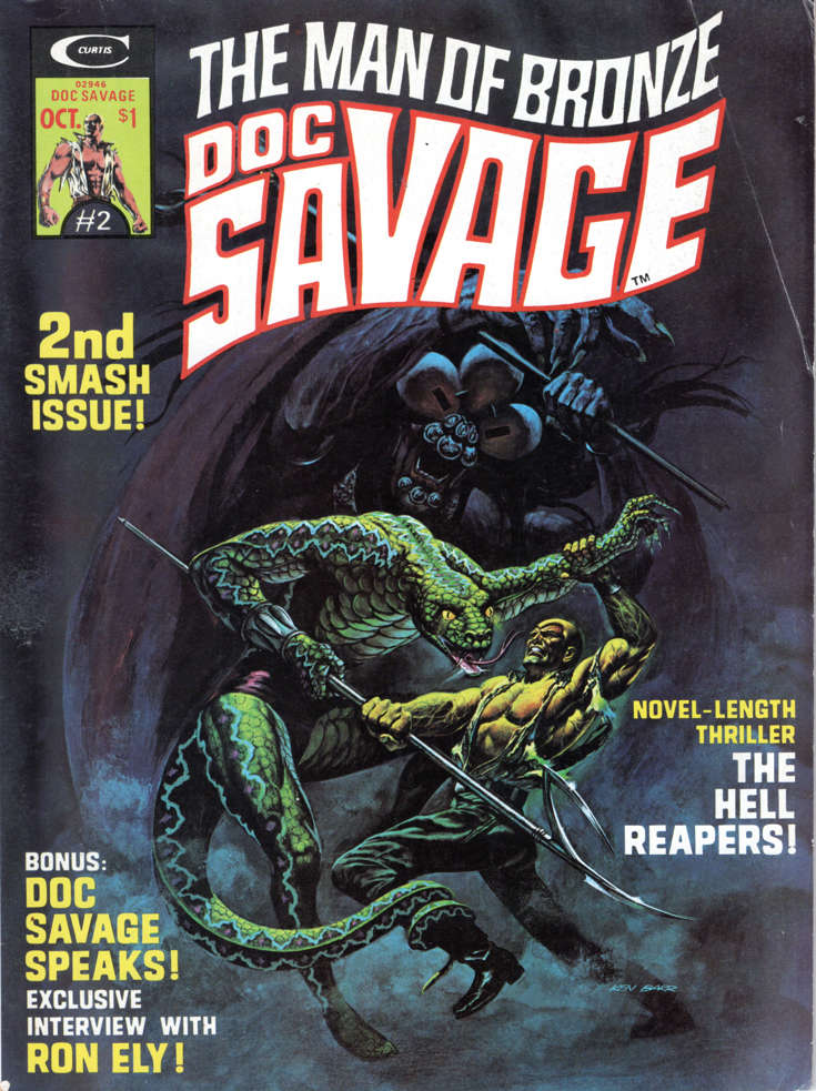 Doc Savage (Marvel Magazine) #2