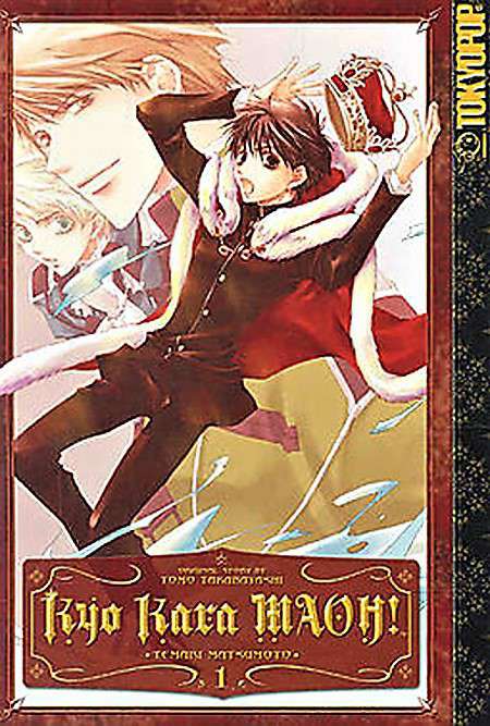 Kyo Kara Maoh