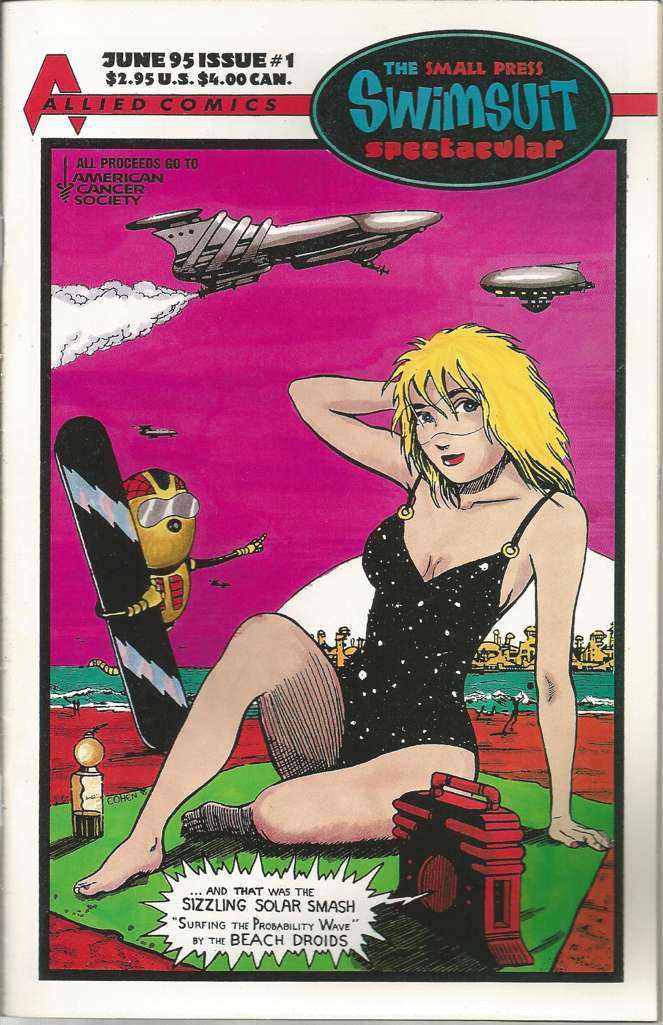 Small Press Swimsuit Spectacular