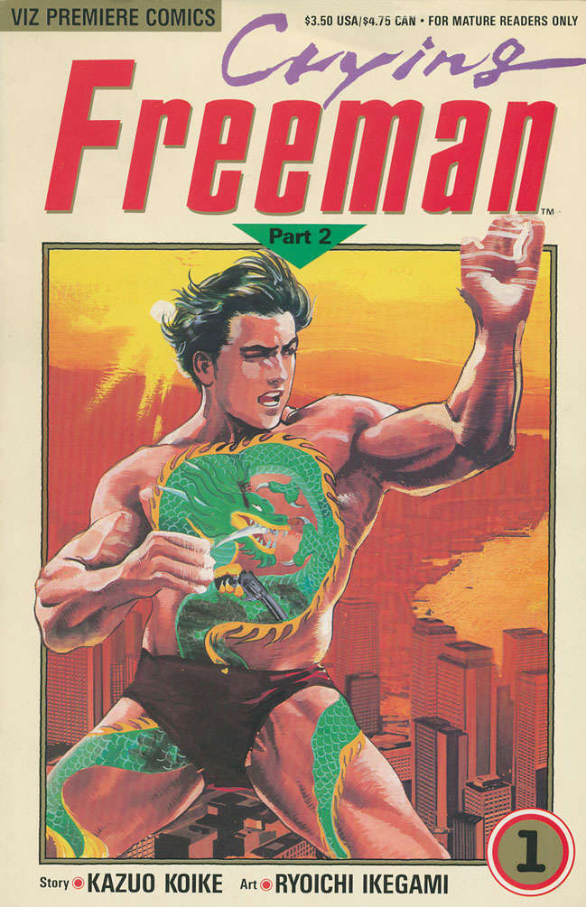 Crying Freeman Part 2