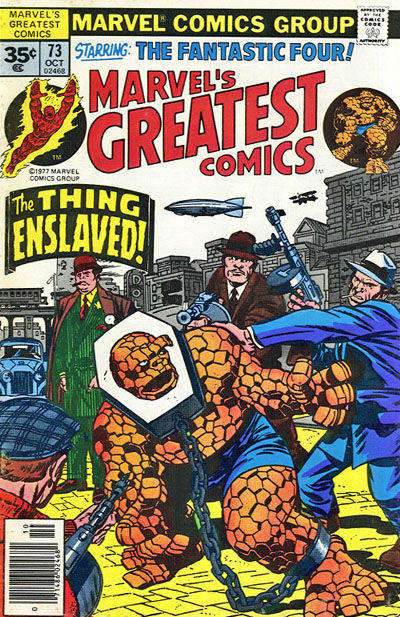 Marvel’s Greatest Comics #73 Variation A