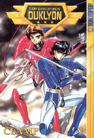 Clamp School Defenders Duklyon