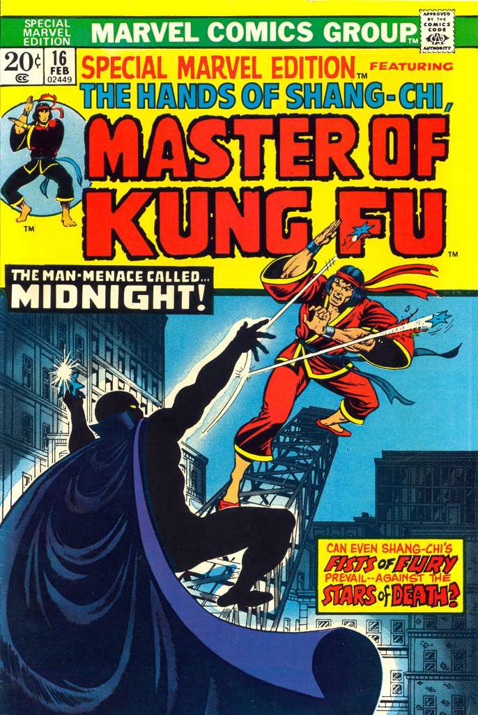 Special Marvel Edition #16