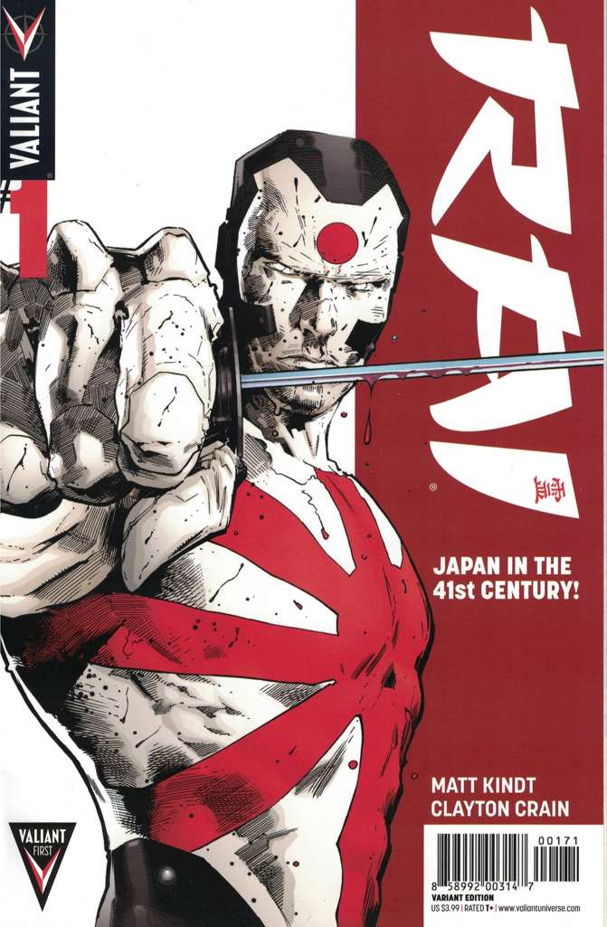Rai (2nd Series) #1 Variation P