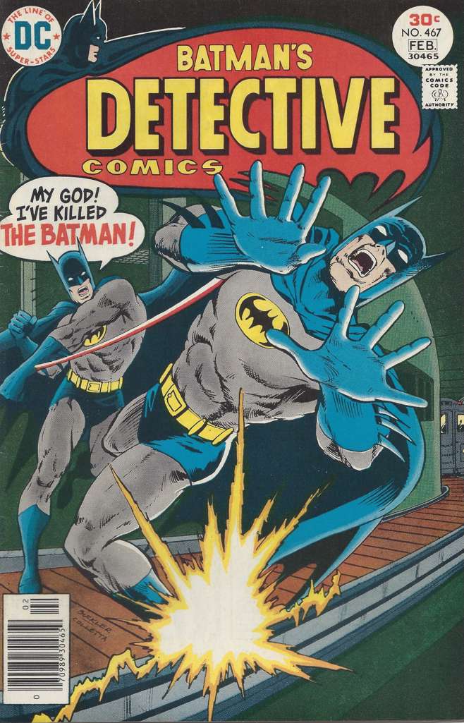 Detective Comics #467