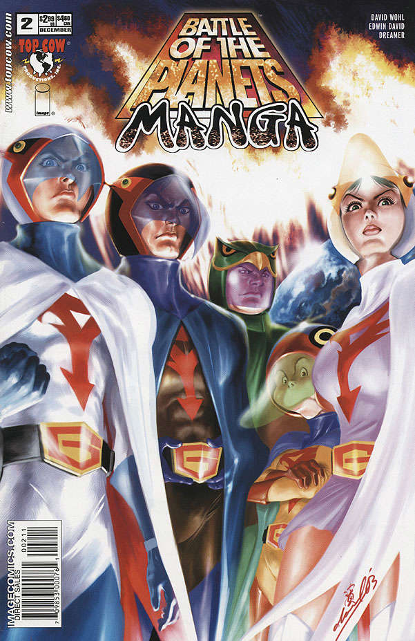 Battle of the Planets: Manga #2