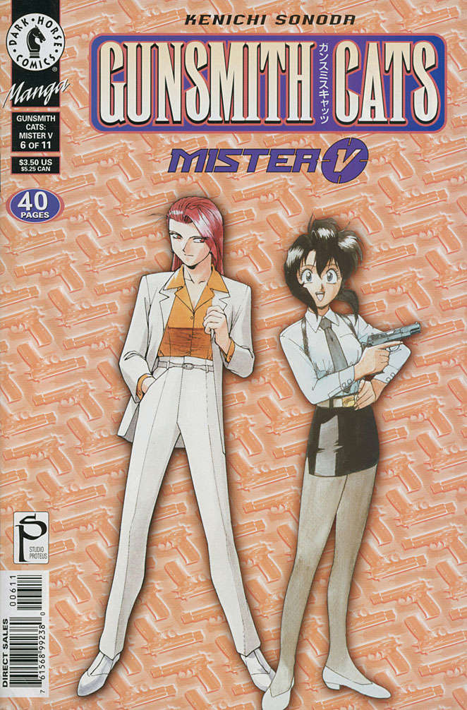 Gunsmith Cats: Mister V #6