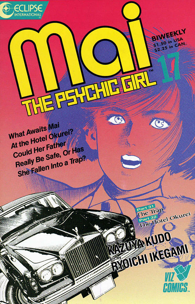 Mai, the Psychic Girl #17