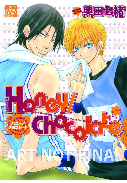 Honey Chocolate