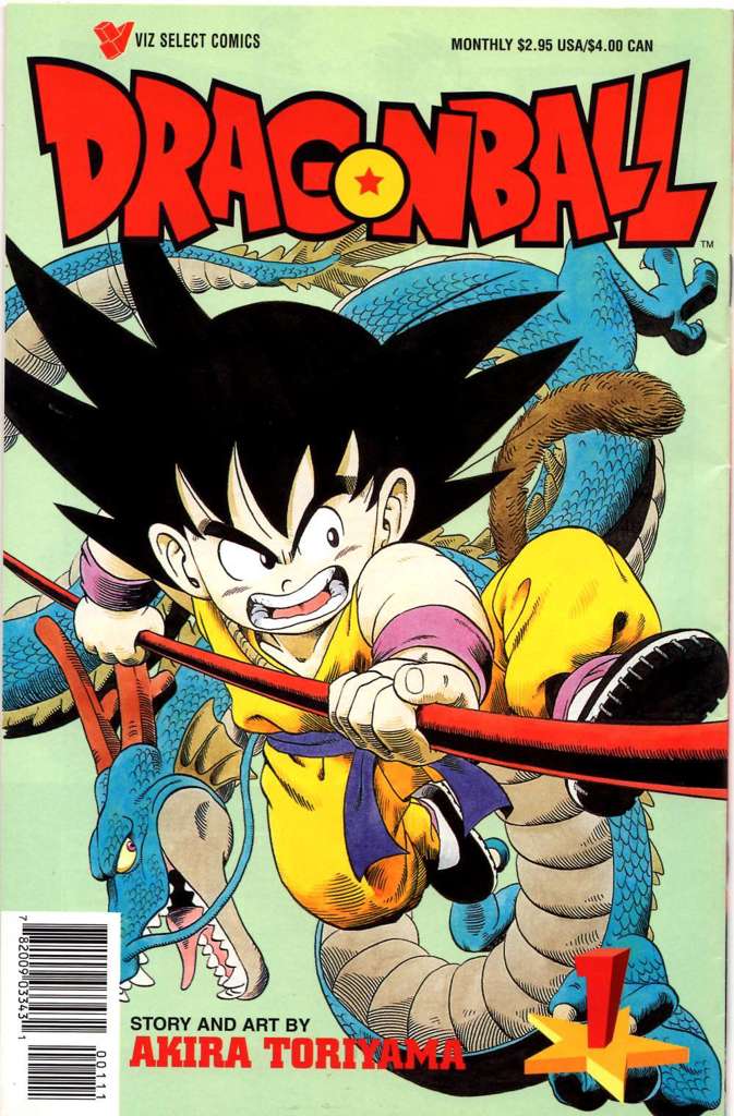 Dragonball
