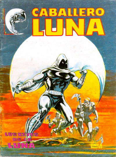Caballero Luna