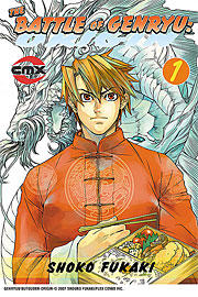 The Battle of Genryu: Origin