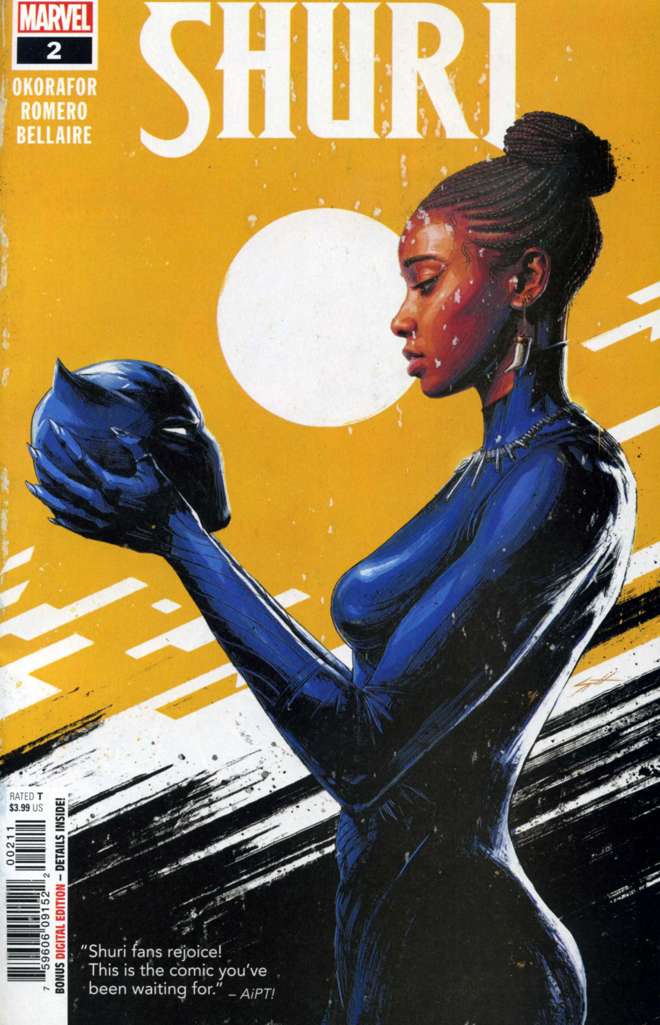 Shuri #2