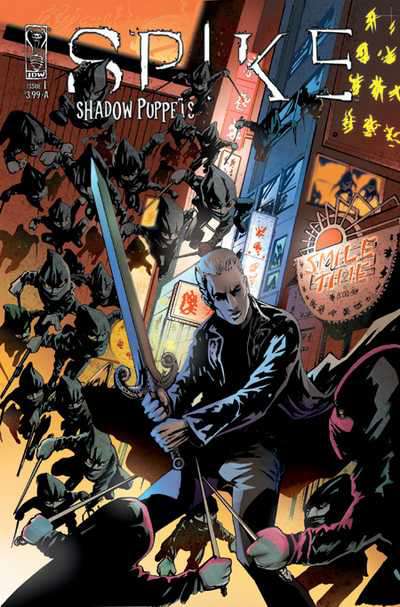 Spike: Shadow Puppets