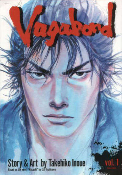 Vagabond (Viz)