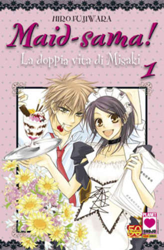 Maid Sama! (Panini Italy)