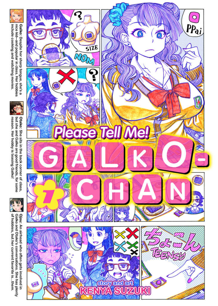 Please Tell Me! Galko-chan