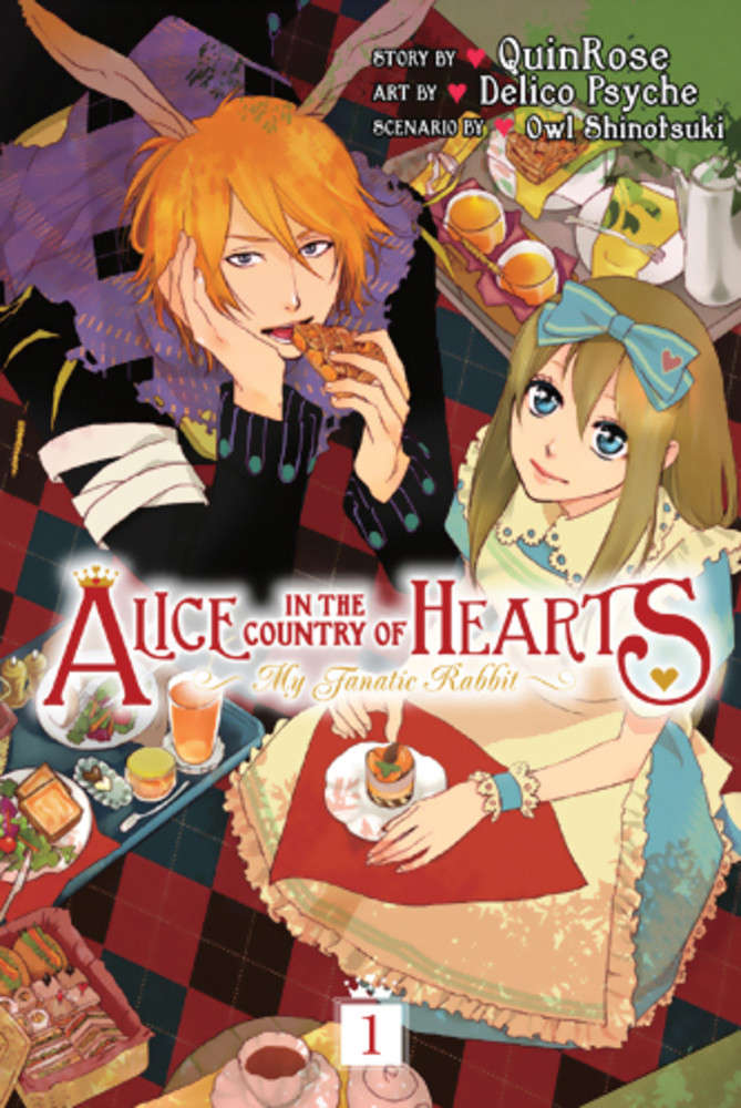 Alice in the Country Of Hearts: My Fanatic Rabbit