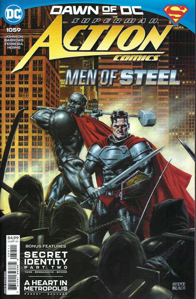 Action Comics #1059 Variation A