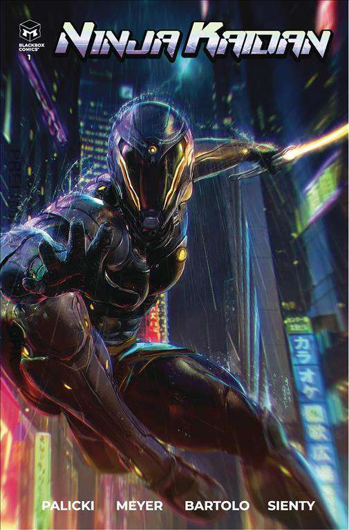 Ninja Kaidan #1 Variation C