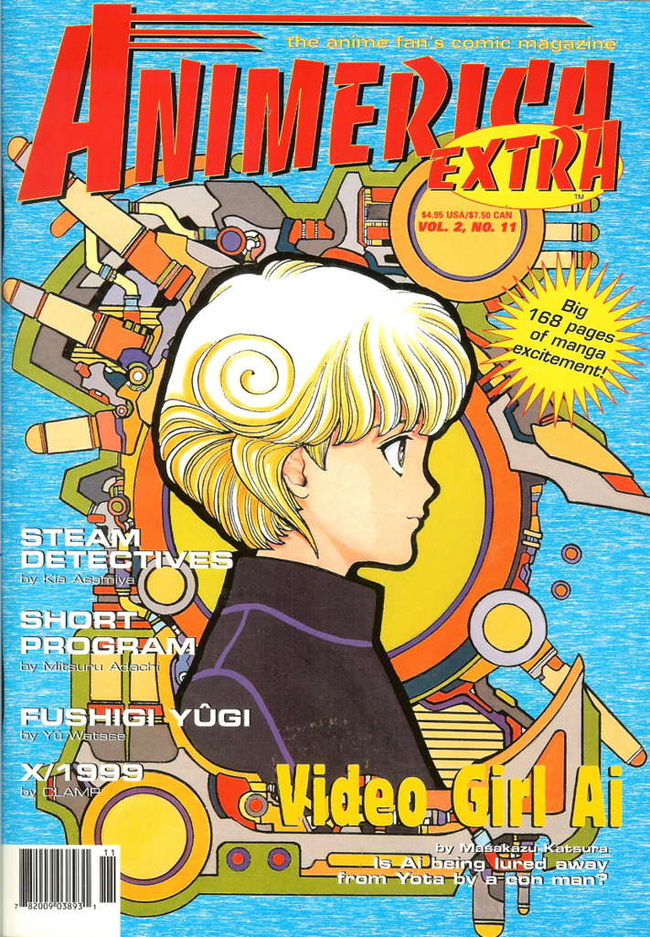 Animerica Extra (Vol. 2) #11