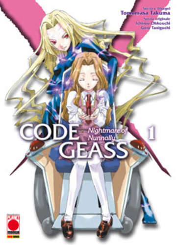 Code Geass: Nightmare of Nunnally (Panini Italy)