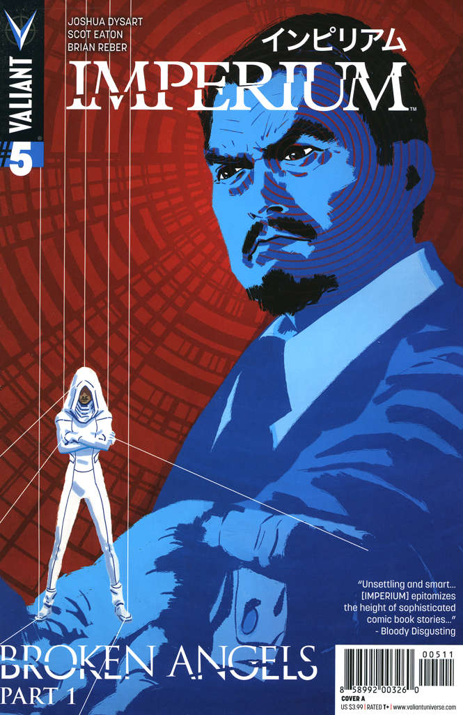 Imperium #5 Variation A