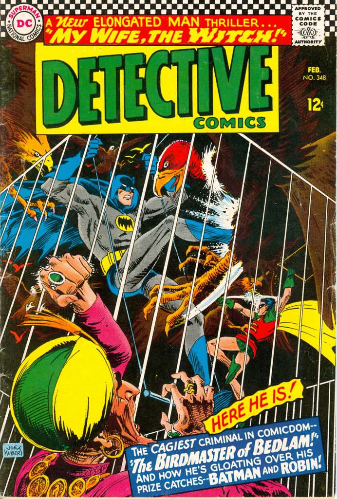 Detective Comics #348