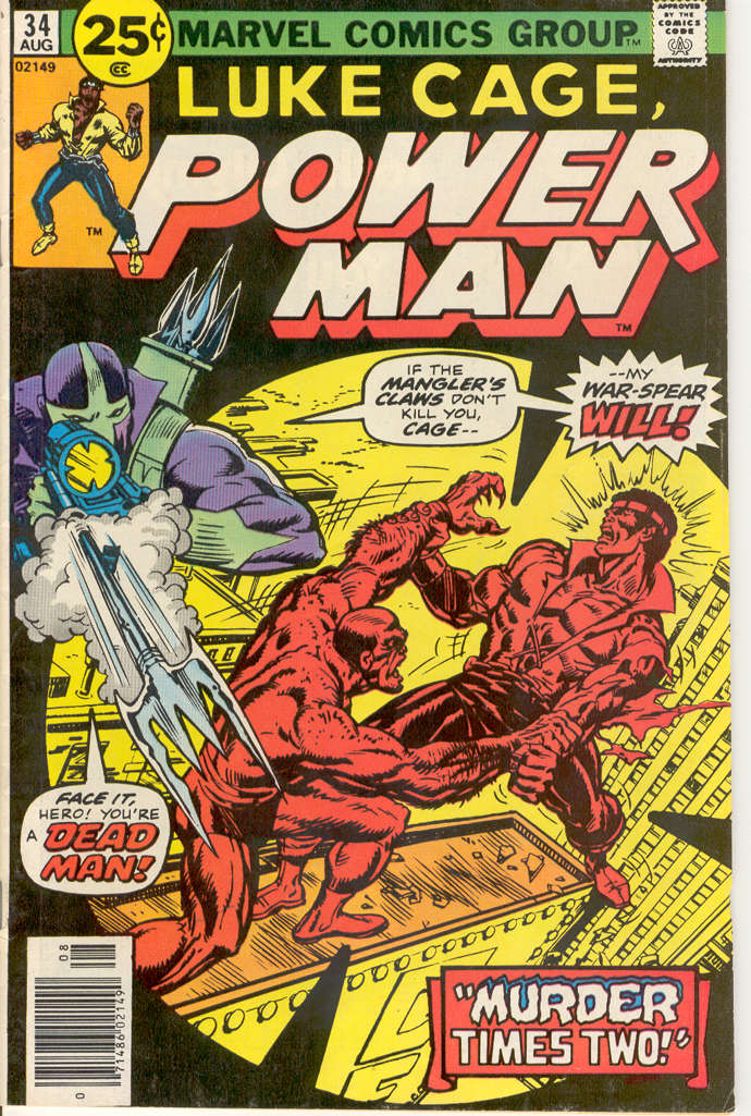 Power Man & Iron Fist #34
