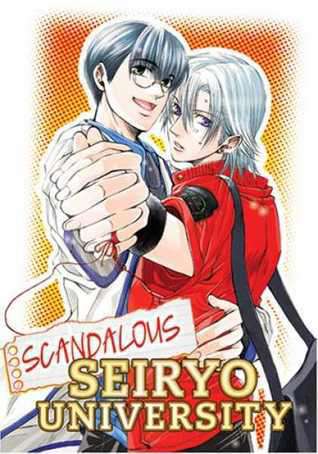 Scandalous Seiryo University