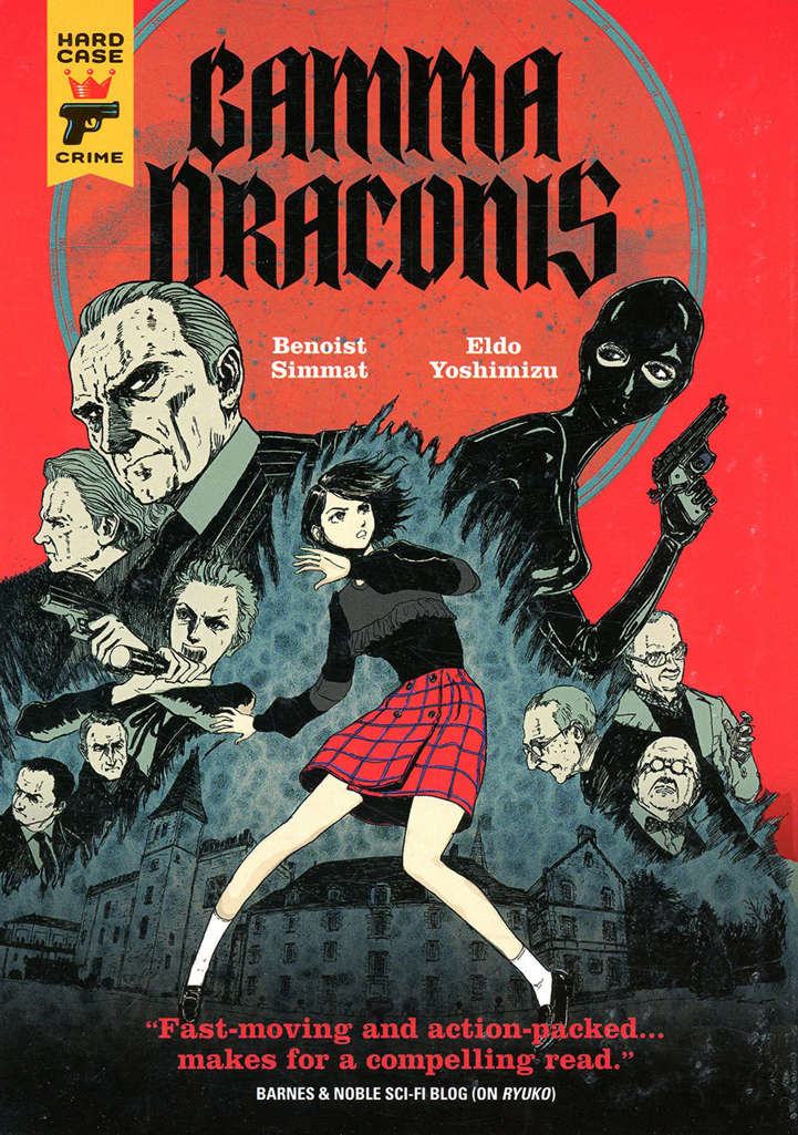 Gamma Draconis