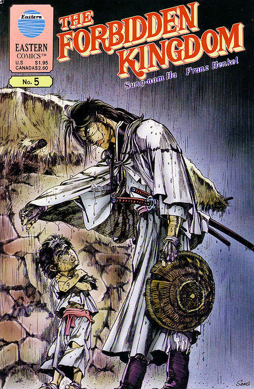 The Forbidden Kingdom #5