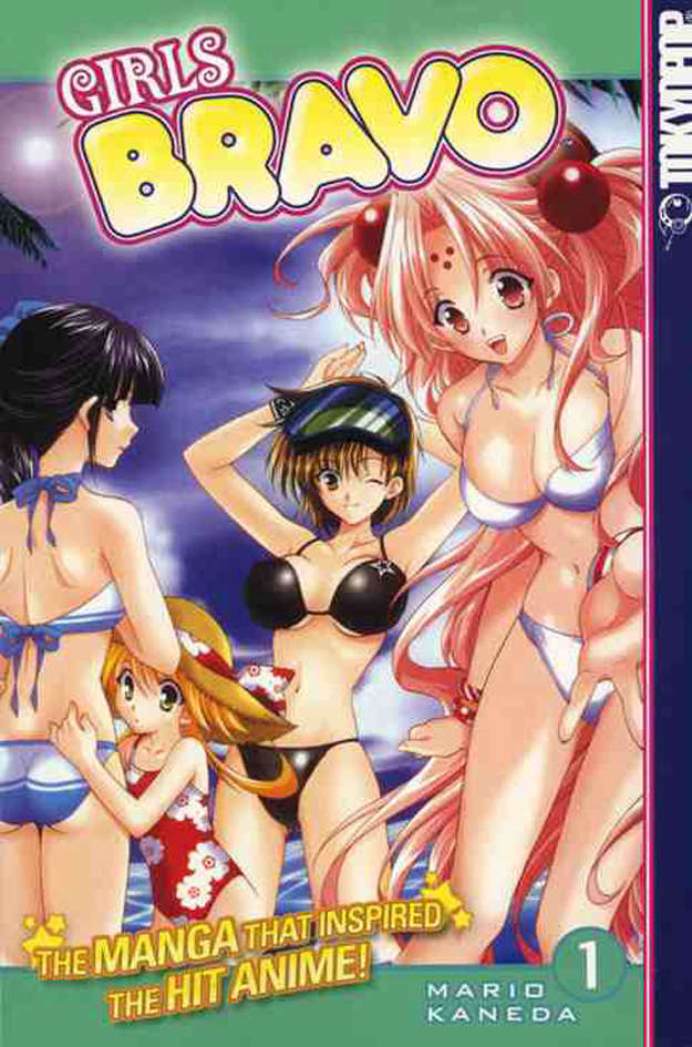 Girls Bravo