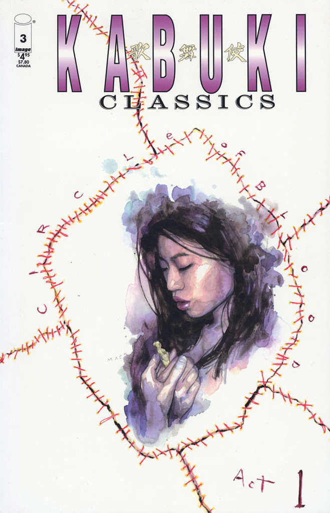 Kabuki Classics #3