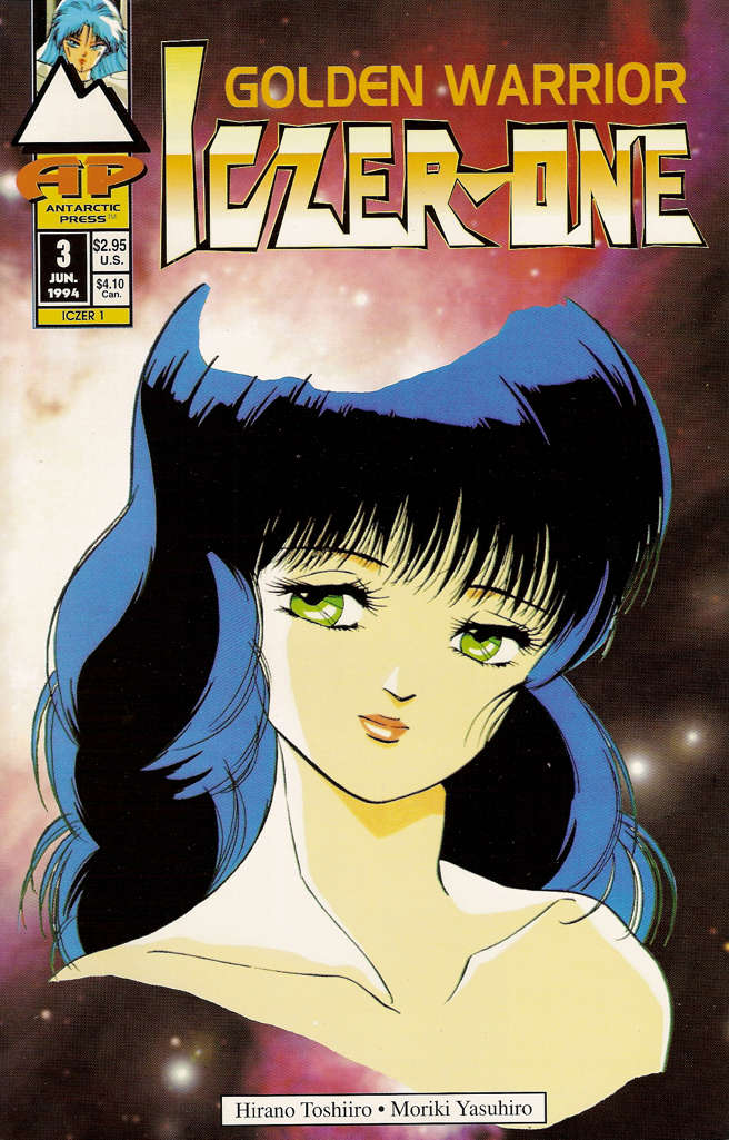 Iczer One #3