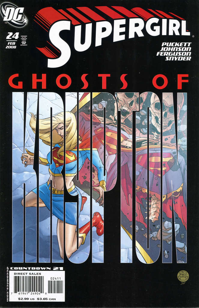Supergirl (4th Series) #24