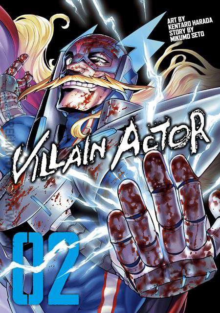 Villain Actor