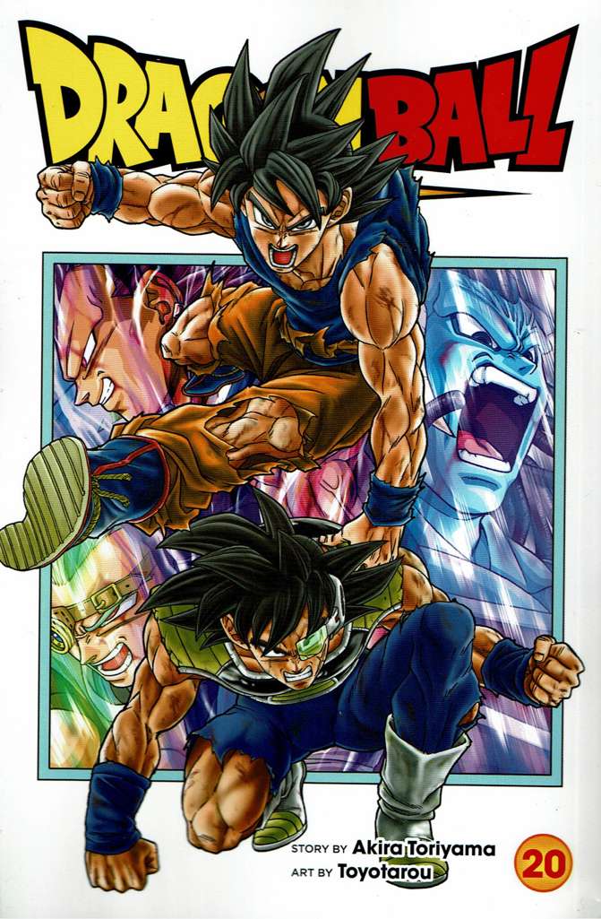 Dragon Ball Super #20